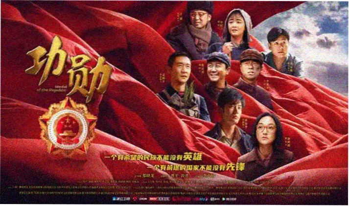 情感剧集片单横幅